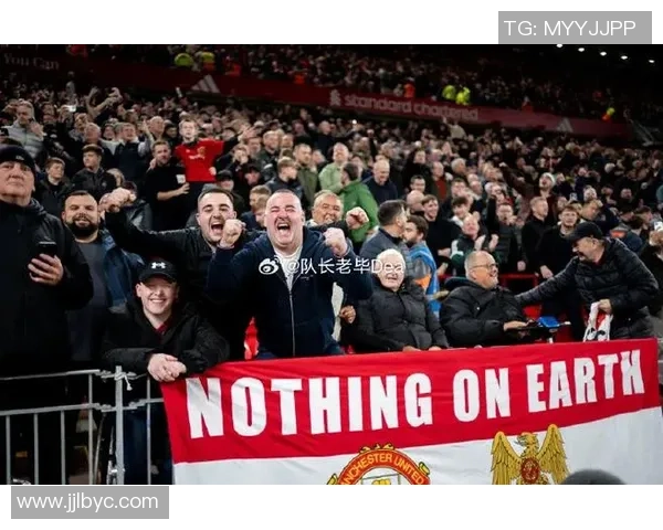 曼联官方社媒庆祝攻陷安菲尔德客场胜利美妙之旅